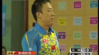 Chen Qi vs Ma Lin 2010 team trials [upl. by Roldan]