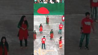 Cholo Bangladesh song  Podochinho BAU  Flash Mob shorts youtubeshorts short shortsfeed [upl. by Ellehsram26]