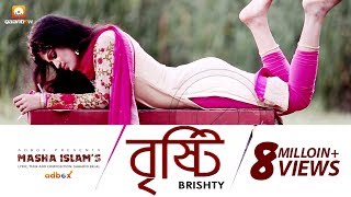 বৃষ্টির দিনের সেরা গান । Brishty  Masha Islam  Exclusive Bangla Music Video  Gaanbox [upl. by Lindsy]