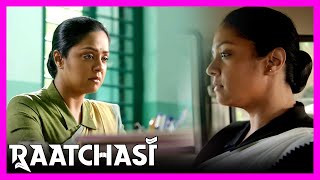 Raatchasi Tamil Movie  Jyothika gets arrested  Jyothika  Hareesh Peradi  Sathyan [upl. by Lamhaj]