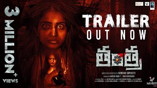 Tantra  Official Trailer  Ananya Nagalla amp Dhanush Raghumudri  Saloni  Srinivas Gopisetti [upl. by Patrich825]