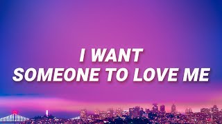 Lil Nas X  I want someone to love me THATS WHAT I WANT Lyrics [upl. by Stephana403]