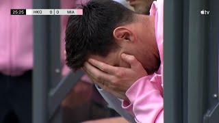 Lionel Messi REACTION TO Hong Kong GOAL vs Inter Miami [upl. by Fruin]