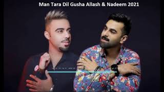 man tere dil gusha Allash baloch Nadeem baloch  Balochi song [upl. by Oleg]