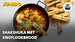 Wat eten we Shakshuka met knoflookbrood [upl. by Wrdna]