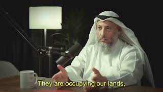 The Muslim Position On Normalization With Israel  Shaykh Uthman Al Khamis [upl. by Epillihp]