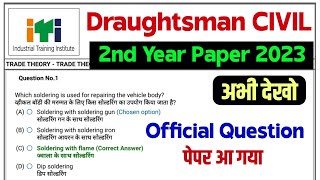 ITI Draughtsman CIVIL Question Paper 2nd Year  iti draughtsman civil question paper 2023 2nd Year [upl. by Gnahc]