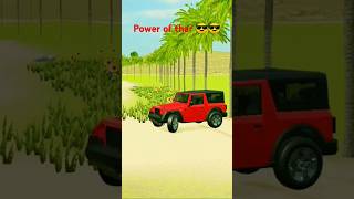 Chode chode tyre thar ke disk bracka yputubeshorts sortfeed tharloverthar viralvideo gameplay [upl. by Tcideneb]