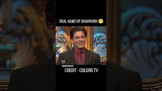 Real name of Shahrukh khanbollywood whatsappstatus sharukhkhan colors motivational [upl. by Granny22]