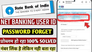 sbi please enter the mobile number registered with internet banking user id password forgot problem [upl. by Noeled]