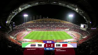 Highlights Thailand vs China PR  FIFA World Cup 2026 Qualifiers [upl. by Beverle915]