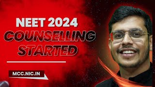 NEET 2024 Counseling Started  Login To mccnicin  How To View Bond Status and Choice filling [upl. by Hill901]