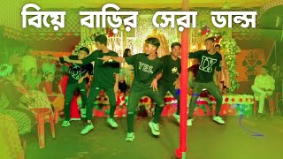 shodorgate jaiyo na Dance Cover SD Sujon Team bangla Most viral song Dance Cover  SD Dance Media [upl. by Htilil]