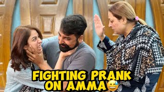 Fighting prank on Amma 😂  Amma rony lg gai😅 [upl. by Trueblood]