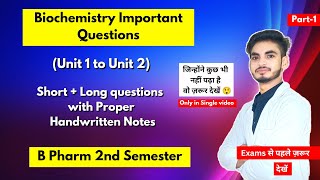 Biochemistry b pharm 2nd semester important questions। Short amp long Questions। Part1। Shahruddin। [upl. by Collete]