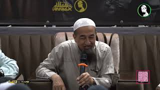 Kenapa Perlu Ikut Mazhab  Ustaz Azhar Idrus [upl. by Middendorf783]