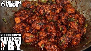 Very Simple amp Tasty CHICKEN FRY PichekkistaBobby Style  CHICKEN FRY RECIPE [upl. by Duhl]