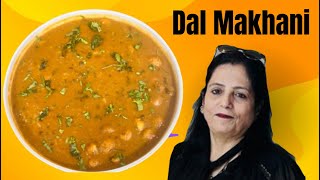 Dal Makhani  Recipe [upl. by Llerret276]