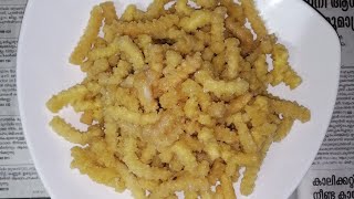 Madhura seva 5min recipe Saras kitchen [upl. by Bar546]