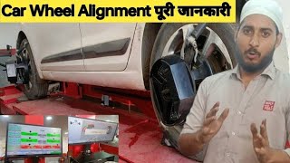 Car wheel Alignment कैसे करते हैं 🚗 Audi car wheel Alignment  How To Do Alignment viral video [upl. by Lerraf422]