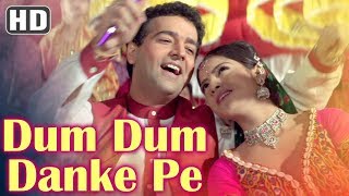 Dum Dum Danke HD  GhulamEMustafa Songs  Bollywood Dandiya Song  Udit  Alka Yagnik Duets [upl. by Art478]