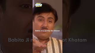 Babita ji ne bol diya bat khatamfunny tmkoc comedy relatable shorts comedyshorts funnyvideo [upl. by Aisayn334]