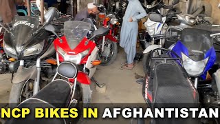 Ncp bikes in Afghanistan  ncp bikes chaman [upl. by Tamma598]