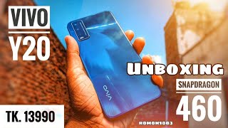 Vivo y20 unboxing in Bangla Vivo y20 price in Bangladesh 2021Vivo Y20camera review Romon1083Ep3 [upl. by Retlaw790]