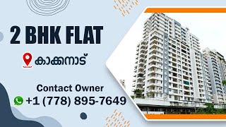 Flat Sale In Kakkanad Ernakulam  2 BHK  Contact Owner Directly [upl. by Alyakim746]