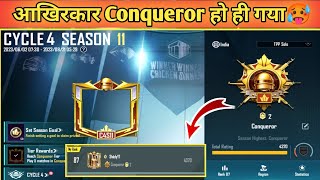 DAY 7🔥 Finally Reached Conqueror In Bgmi😍 Conqueror rank push tips and tricks✅ [upl. by Ayoral46]