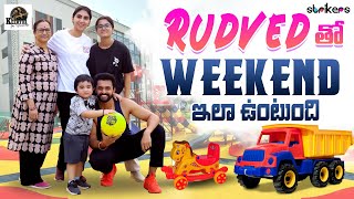 Rudved తో Weekend ఇలా ఉంటుంది  Keerthi Jai Dhanush  Strikers [upl. by Par]