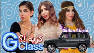 Shilan Akcan  شیلان ئەکچان  ئۆتۆمبێلی ج کلاسی کریە ؟ Klil Media [upl. by Enrobyalc]