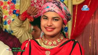 শাহ্ ওমর বাবারে  Singer Sonia  New Bandari Song 2019  শিল্পী সোনিয়া  Music Plus [upl. by Kane]