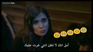 غيره ايلام على فتحى الصياد مشهد مضحك جدا soz [upl. by Vorster]