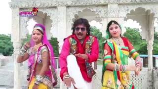 HD Song I Kori Kori Matki s Pani Tapke I Salasar balaji  Rajasthani Song 2016 [upl. by Dorcy962]