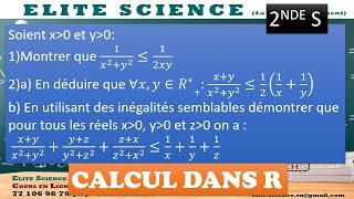 2SMATHS CALCUL DANS R Exercice sur les démonstrations 🔥🔥 [upl. by Yelrah742]