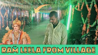 Horror जगह से जाना पड़ता था रामलीला देखने  NEW VLOG 😱 [upl. by Newsom]