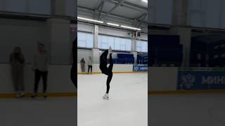 бильманчик figureskating iceskating фигурноекатание skating ice [upl. by Branch]