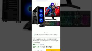 Free Pc Build And Flipkart Card Price And Gaming Pc [upl. by Harry489]