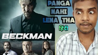 Beckman 2020 Movie Review  In Hindi  Ajay Review77 [upl. by Letnoj866]