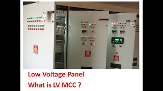 What is LV Switchgear LV Mcc Panels [upl. by Arakaj]