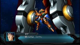 SRW OG 2nd オーグバリュー All Attacks [upl. by Hurlee538]