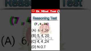 Reasoning Test 😍😍 trending ytshort shorts viralvideo love funny ssc ssccgl song [upl. by Kunin]