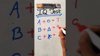 iQ Test simplifiedstudyofficial maths shorts iqtest viral [upl. by Anayt360]