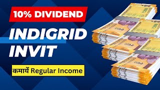 IndiGrid InvIT Review  ये InvIT है Regular Income कमाने का Secret [upl. by Doralin403]