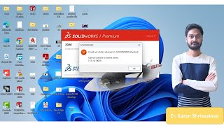 How to solve SolidWorks error 151010061 [upl. by Eceinehs165]