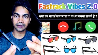 Fastrack Vibes 20 smart Audio Sunglasses SWD004BK3V SWD004BK2VSWD004BK1V [upl. by Darsie]