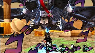 Using Epilogue quotHugequot Satanael Vs Wakaba  Persona 5 Royal [upl. by Chastity346]