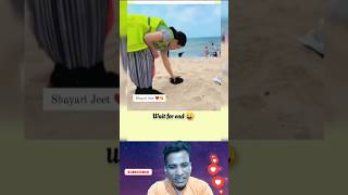 Dog🐕 ka setting😂 funny funnymemes reactionvideo comedy trending reaction realfools [upl. by Jay]