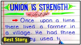 Union is Strength Story in English  A Farmer and His Sons Story  Unity is Strength Story [upl. by Kathi]